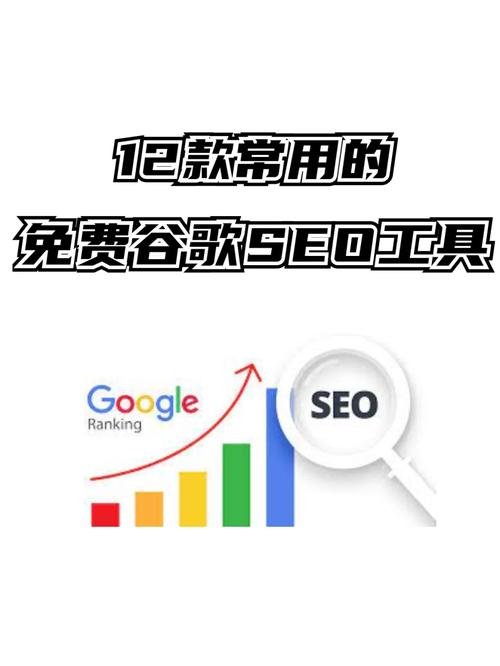goog暗区直装科技免费下载