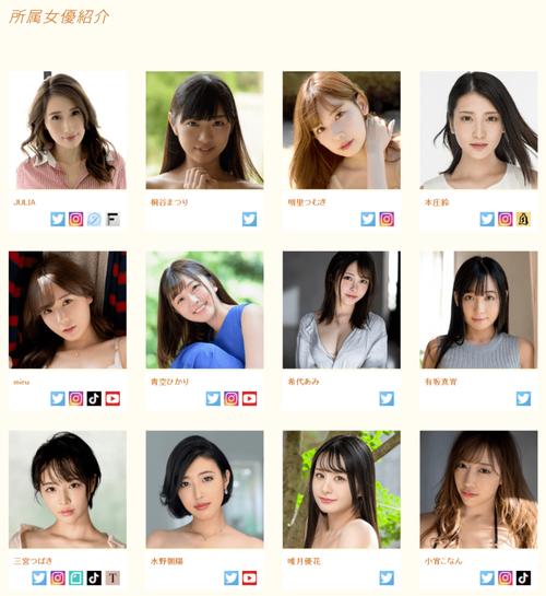 无码免费婬AV片在线观看沙滩