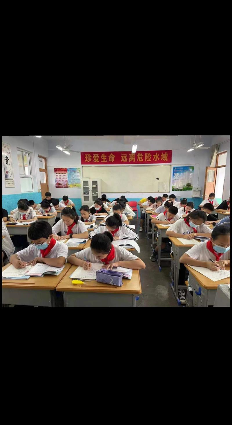 学生时代作弊