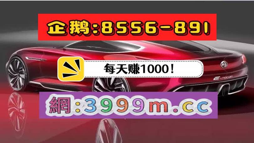 投资20元一小时赚500