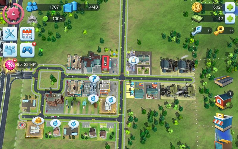 SimCity4手机版