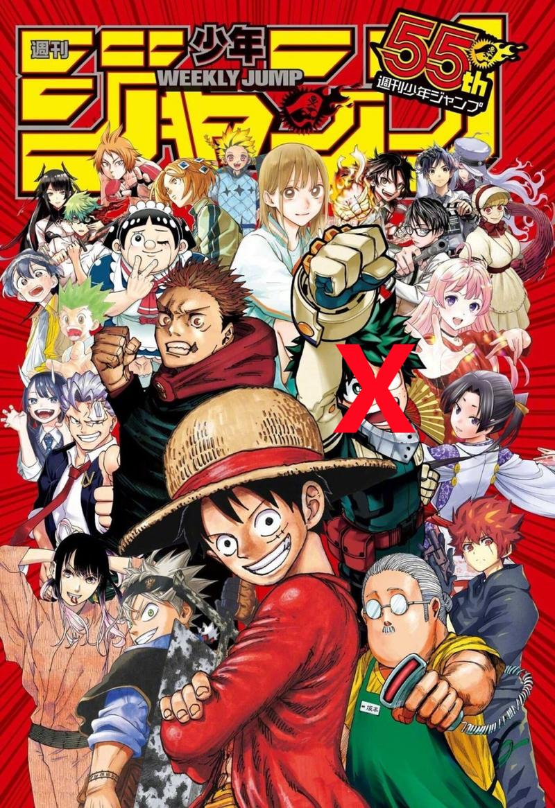 少年jump+官网地址