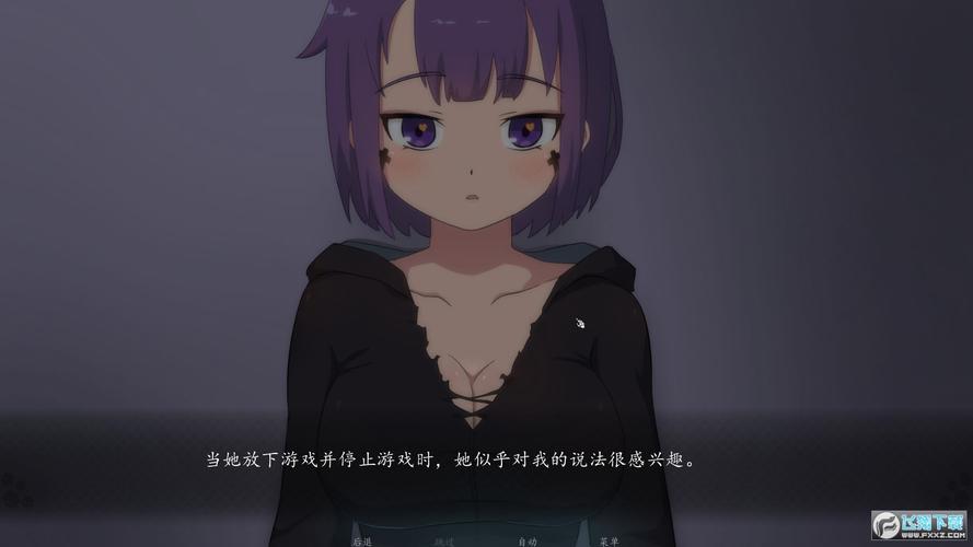 死神薇儿5.0汉化完结版游戏优势