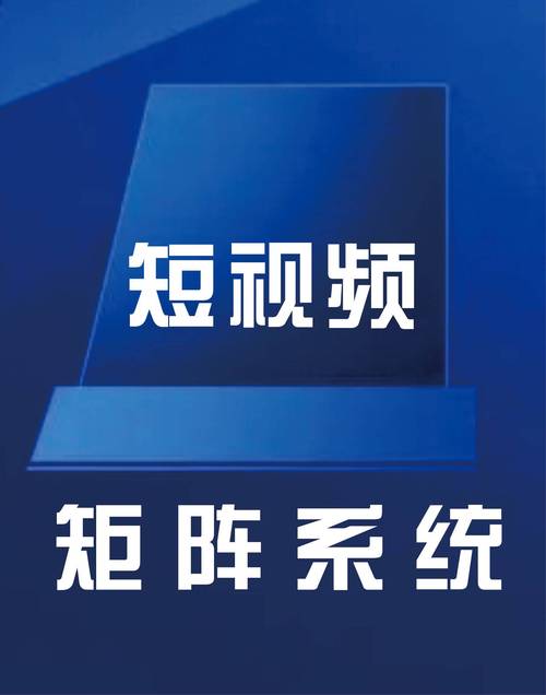 MD短视频传媒在线观看的软件评测与反馈