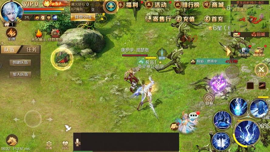 魔域手游变态版100000魔石