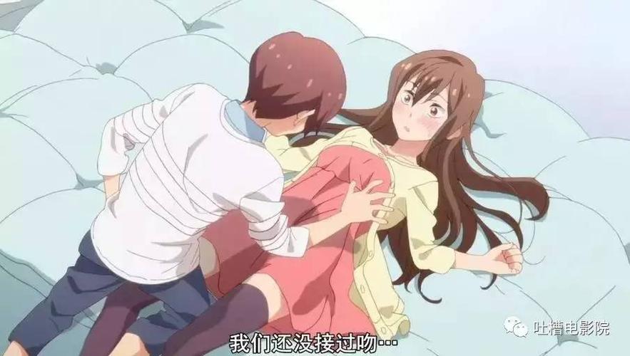 羞羞的漫画在线阅读免费入口页面秋蝉