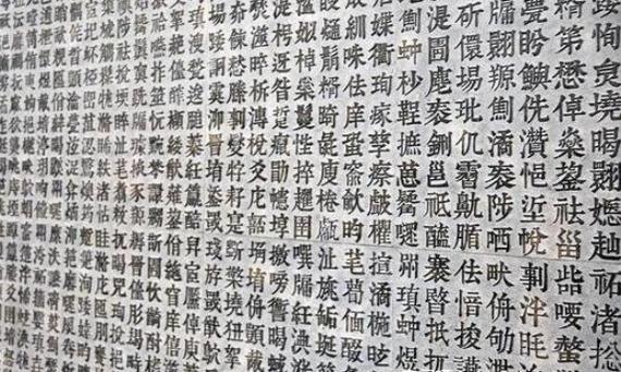 9999999999亿钞票地铁逃生