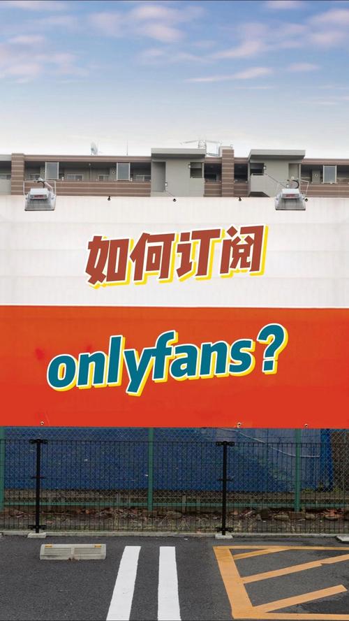 onlyfans中国会坐牢吗知乎