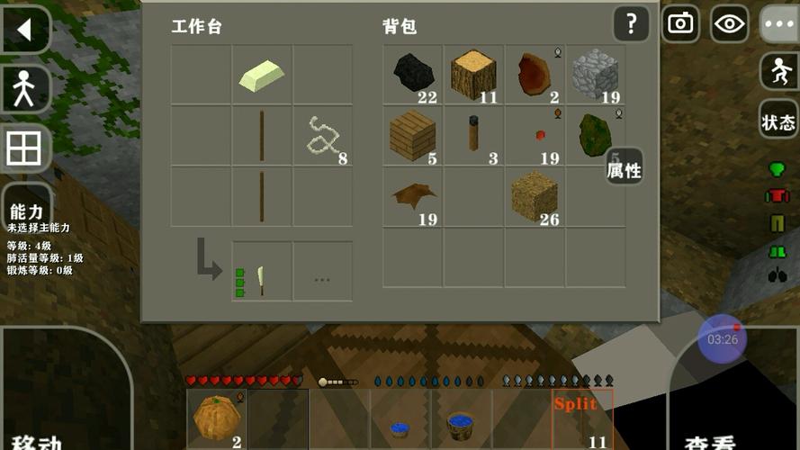 生存战争2.3儒雅随和mod v1.33.04.09