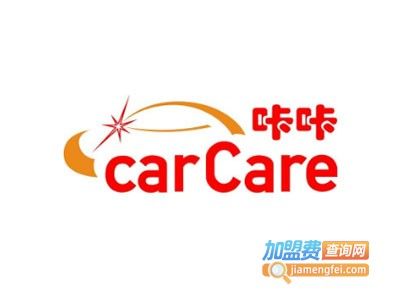 咔咔app下载免费