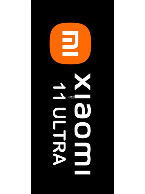 小米11ultra谷歌相机