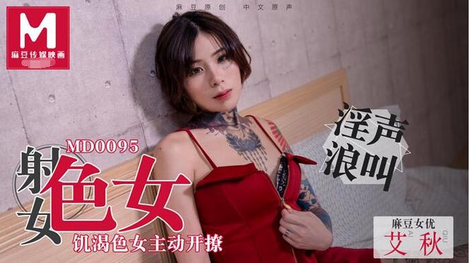 国产一二三四2021精字窝使用方法