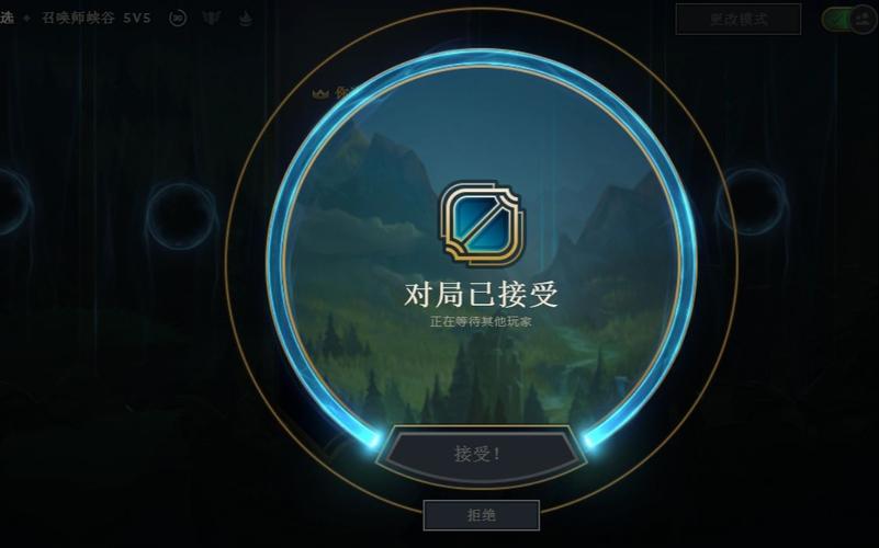 lol一键领取助手官网