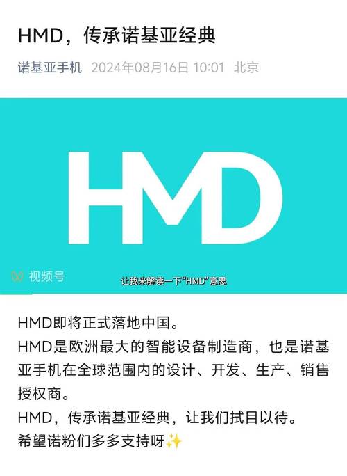 skyline加速器官网