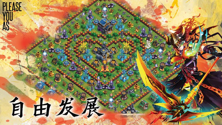 EOE龙骑帝国官网