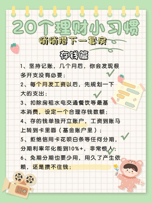 迎新小套房63你再怎么倒贴也没用