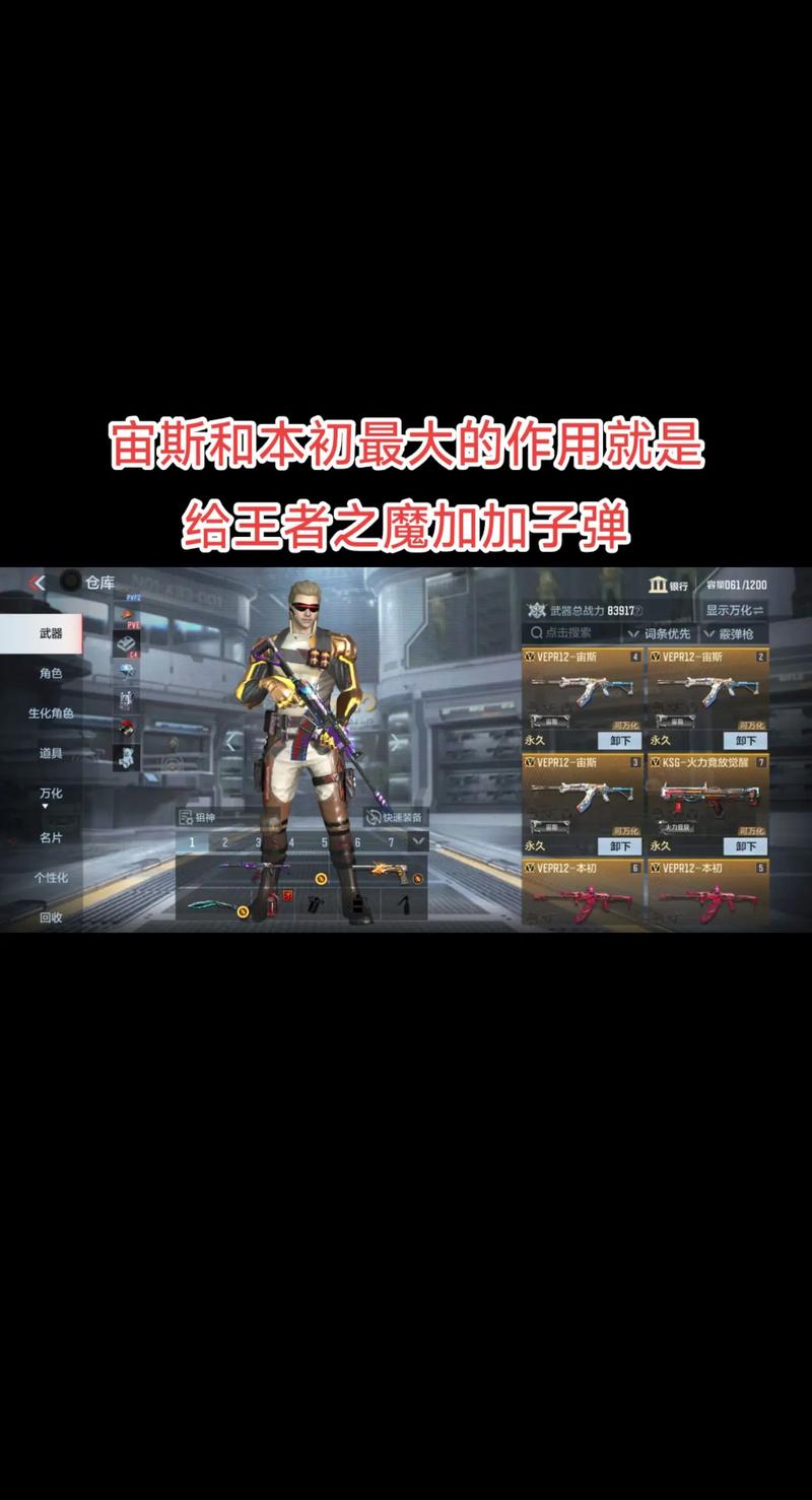 cf免费一键刷英雄永久枪2024