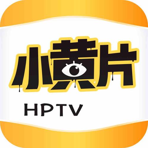 动漫A片免费观看软件