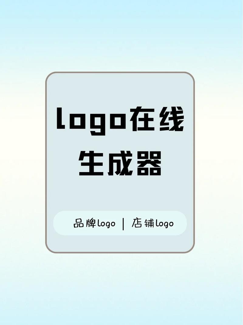 空白代码在线生成器