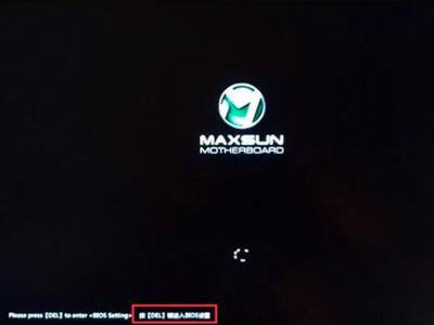 第一主板o1bz永久有效版网页版