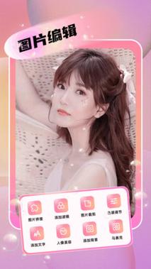 小月v9美化包安装下载最新