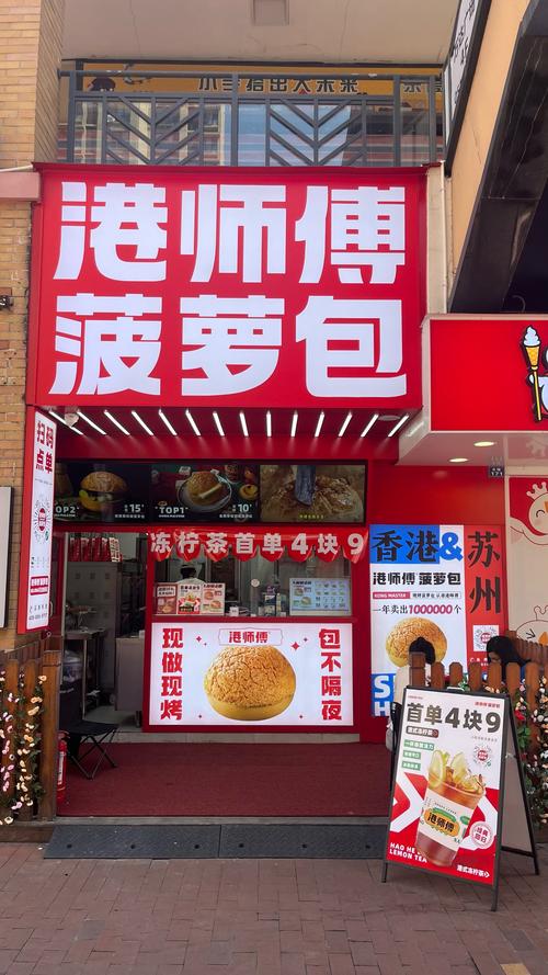 菠萝包小说为什么没盗版
