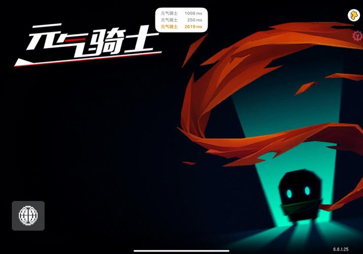 元气骑士2.5.0内置菜单无广告版