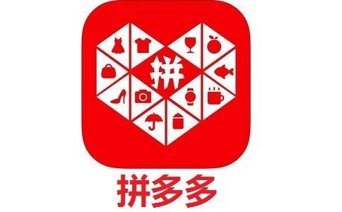 拼多多挂挂辅助器软件