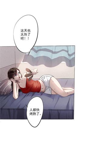 ㊙️韩漫成人漫画H网站下载
