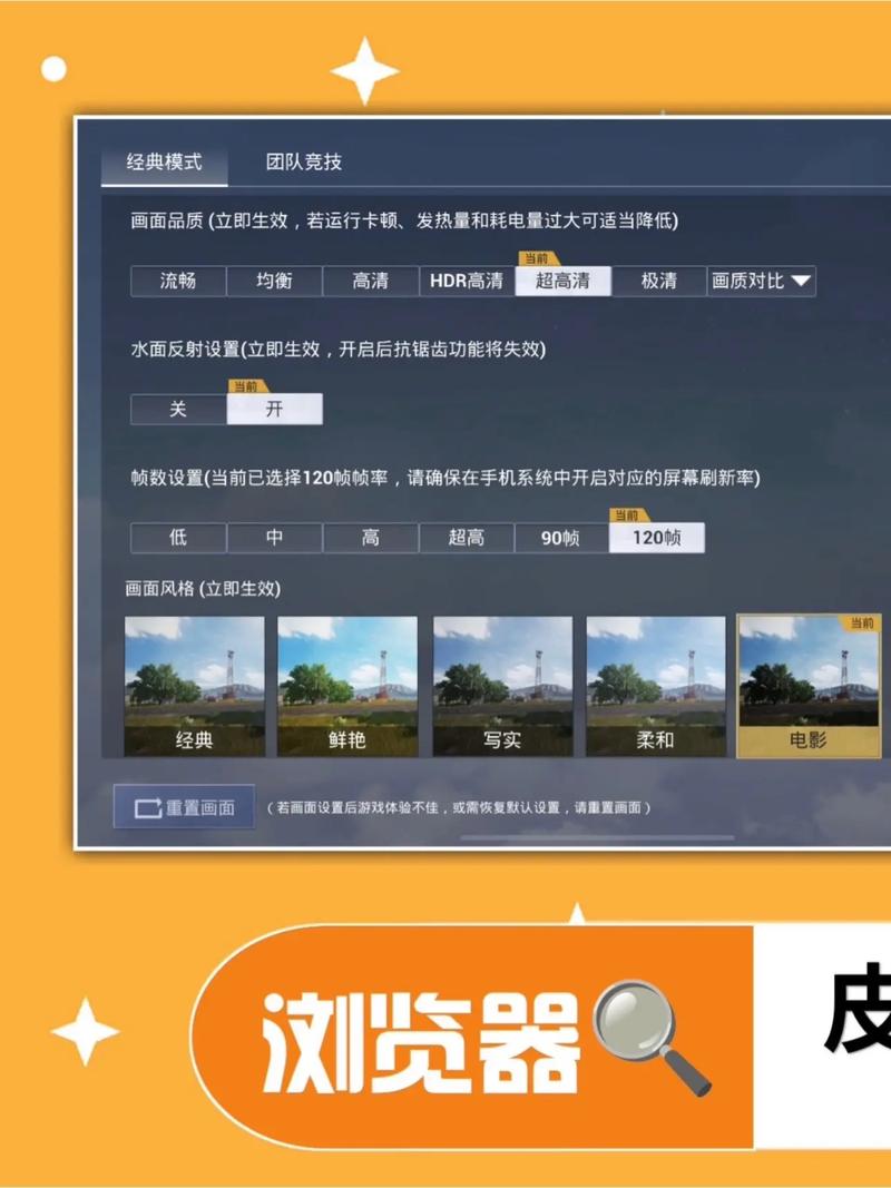 和平精英大文件删除了会怎么样