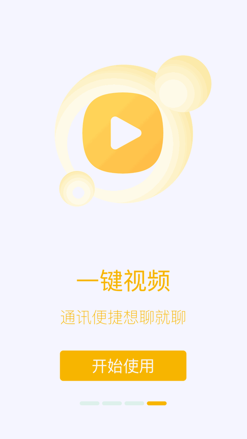 善良的㥰子2理论