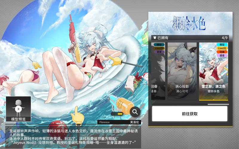 云图计划为啥不受欢迎