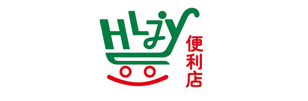 欢乐家园红包版下载