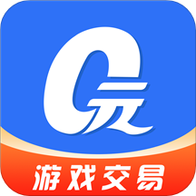 0元无限充值的游戏