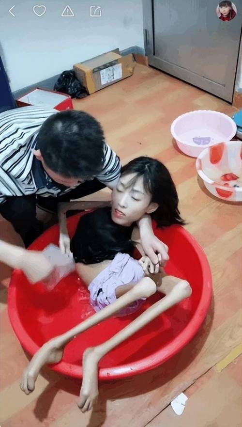 电子女孩怀孕结局