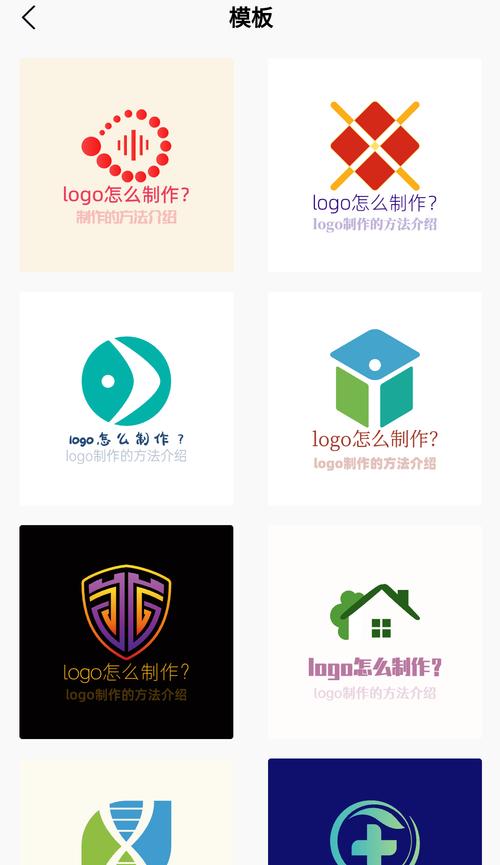 免费科技辅助器