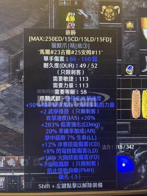 暗黑2技能点无限无限领取渠道