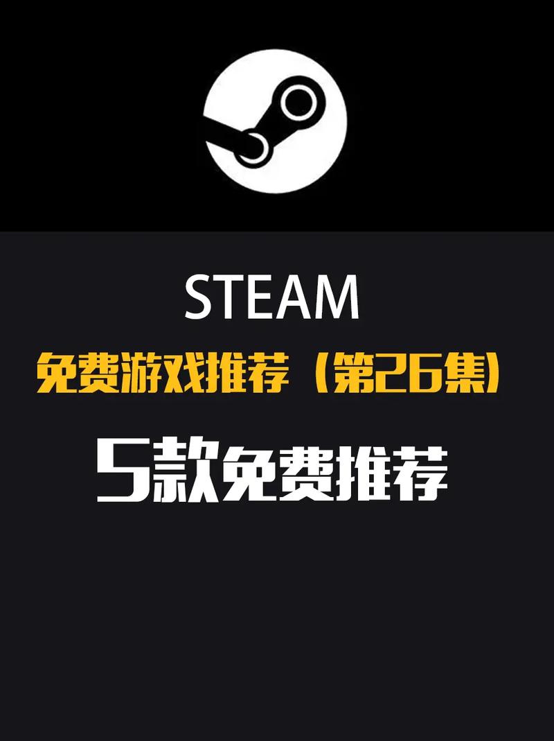 免费射击游戏单机
