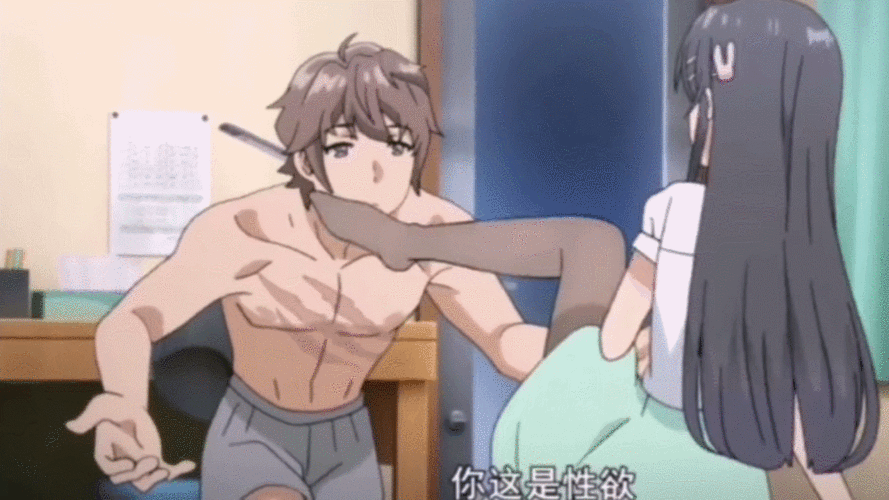 色欲AV精品一区二区三区gif
