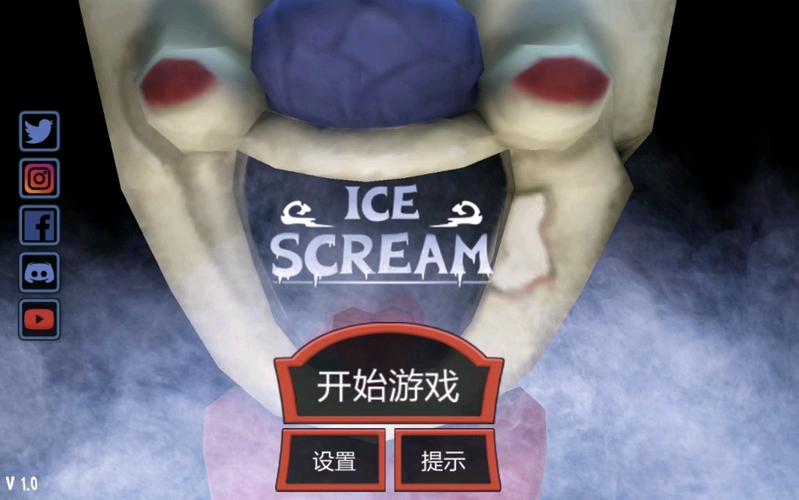 冰淇淋罗德8内置菜单缩略图