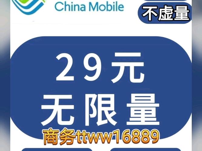 lan灯破解版无限流量