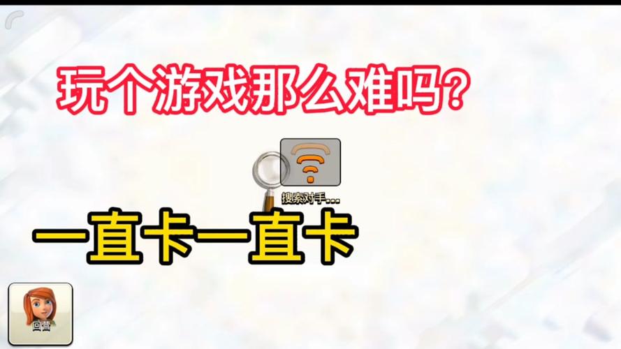x8沙箱游戏闪退解决办法视频