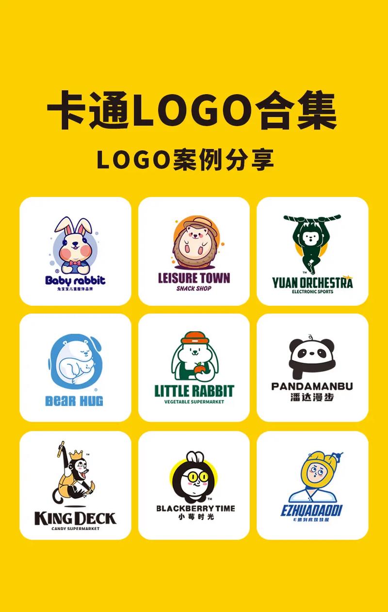 热门漫画排行榜