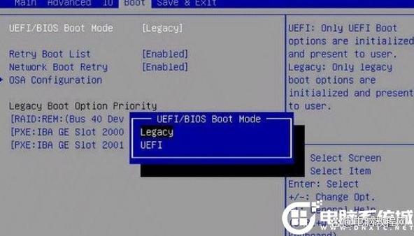 U盘安装Win10教程来袭