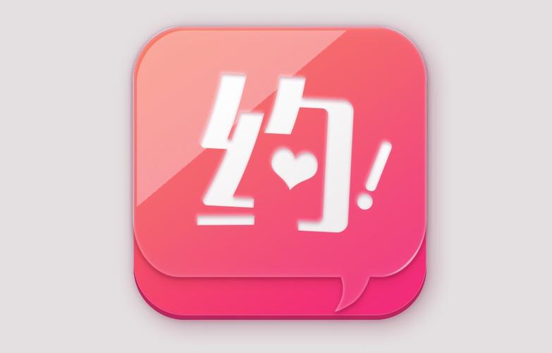 什么app可以免费约