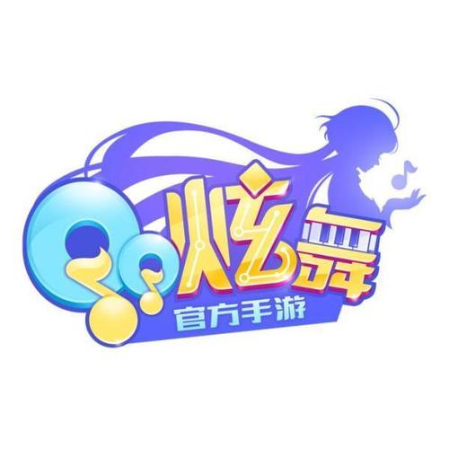 qq炫舞手游官网入口