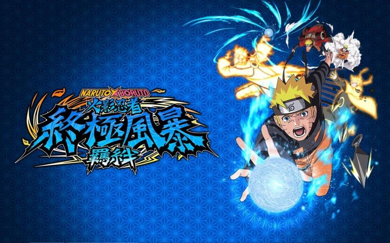 火影忍者羁绊2.0正式版攻略缩略图