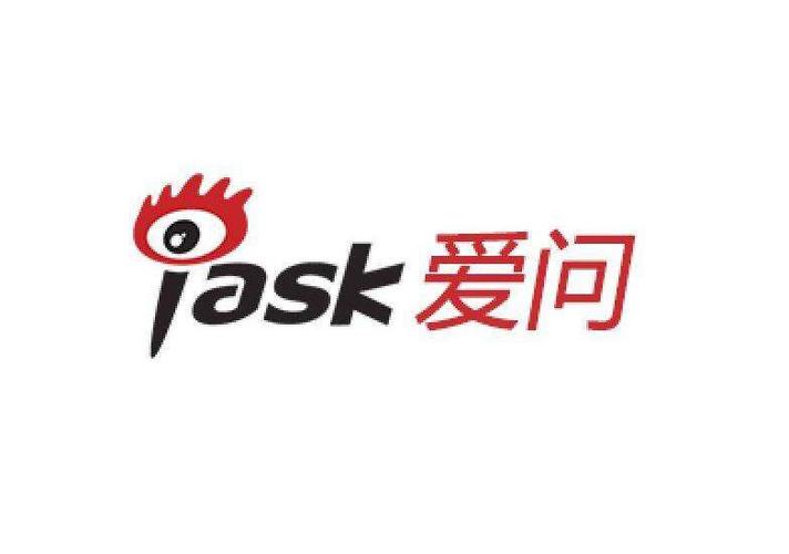 爱问共享资料电子书