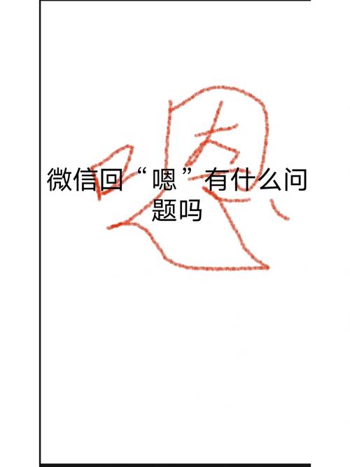 嗯～用力啊～嗯～c我～漫画