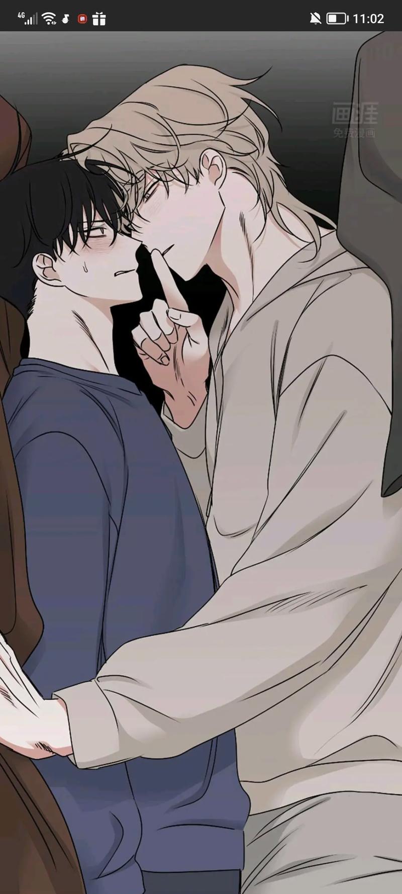 ㊙️羞羞漫画入口在线观看